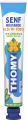 Thomy Mustard Mild 200g Tube